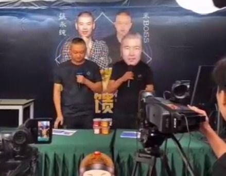 张开凤最新爆料,张开凤最新爆料揭示惊人内幕  第3张